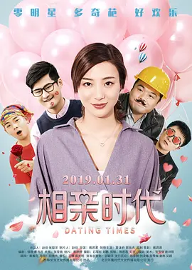 调教小屁屁白丝丨vk